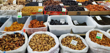 Russia, St. Petersburg 08,03,2019 Dried fruits on sale in the marketのeditorial素材