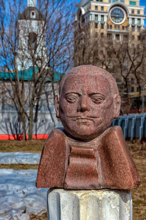 Russia, Moscow 05.04,2019 Moscow, Muzeon park, monuments, statues , Peter the Greatのeditorial素材