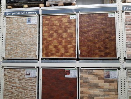 Russia, St. Petersburg 21,04,2019 Decorative stone a la walls in the hardware store