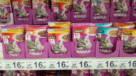 Russia, St. Petersburg 19.03.2020 Whiskas cat food in a supermarketのeditorial素材