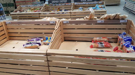 Russia, St. Petersburg 31.03.2020 Empty shelves in a supermarket during the coronavirus pandemicのeditorial素材