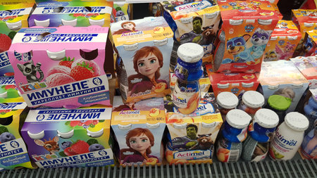 Russia, St. Petersburg 11.04.2020 Drinking baby yogurt on the shelves of a supermarketのeditorial素材