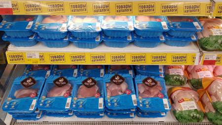 Russia, St. Petersburg 11.05.2020 Fresh chicken on the shelves of a supermarketのeditorial素材