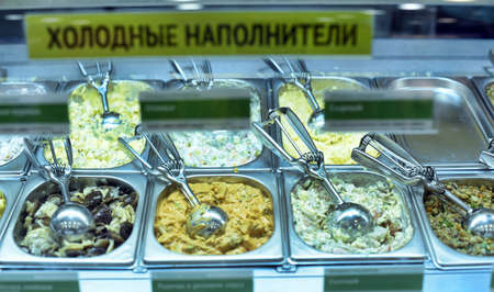 Russia, St. Petersburg 20.04,2019 Fast food point in a shopping centerのeditorial素材