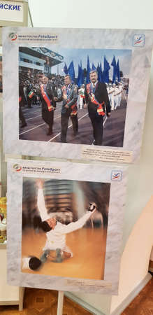 Russia, Kazan 28,11,2018 Museum of sports achievements and awards of athletesのeditorial素材