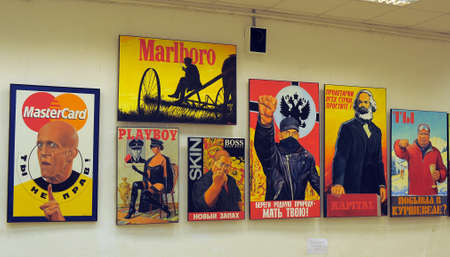 St. Petersburg, Russia 27,07,2019 Exhibition of contemporary poster in the Union of Artists of Russiaのeditorial素材