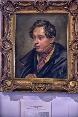 Russia, St. Petersburg 01/30/2019 Interiors and exhibits of the Mikhailovsky Castle, portrait...