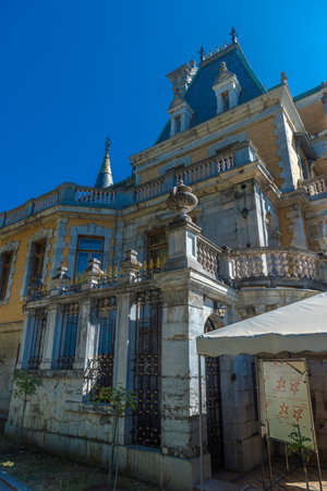 MASSANDRA, CRIMEA -20,09,2020: The Massandra Palace in autumn day. Massandra Palace of Emperor...