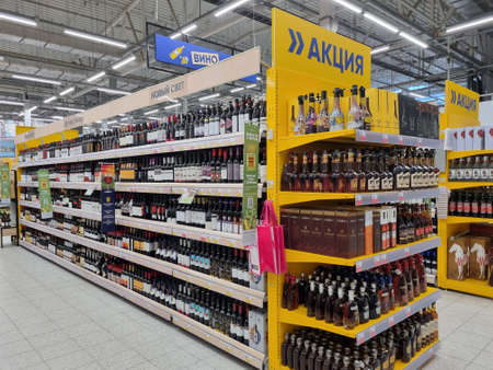 Russia, St. Petersburg 13,08,2021 Wine racks in the supermarketのeditorial素材