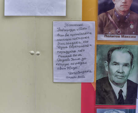 Russia, Pskov 08,05,2020 sterns with portraits of heroes of the Great Patriotic Warのeditorial素材