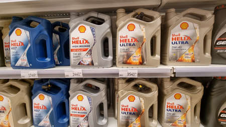 Russia. St. Petersburg 20.01.2022 Machine oil for sale in a supermarketのeditorial素材