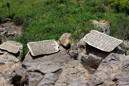 Stairs at the Gamla Nature Reserve, Israelのeditorial素材