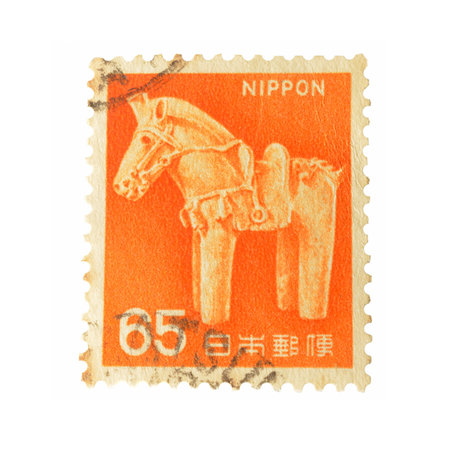 Stamp