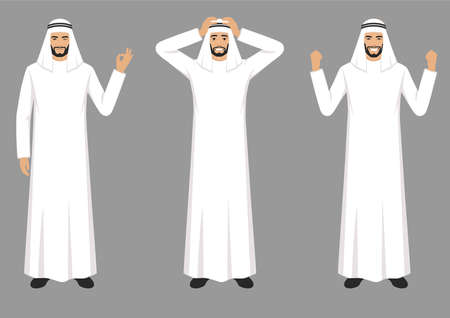 Vector illustration of an arab man character expressions with hands gesture, cartoon muslim businessman wit different emotionのイラスト素材