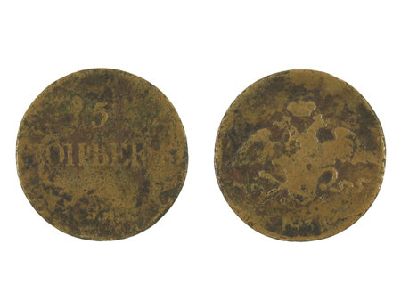 Antique copper coin of 1834.の写真素材