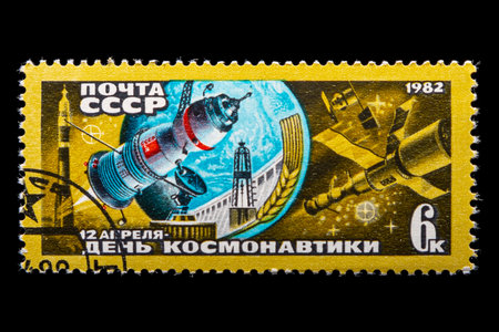 Novosibirsk, Russia - January 07, 2020: stamp printed in USSR symbolizes the community, space...
