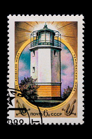 Novosibirsk, Russia - January 07, 2020: stamp  lighthouse collection printed in USSR  shows Temryuk lighthouse of the Sea of Azov ,  a postage stamp circa 1982のeditorial素材