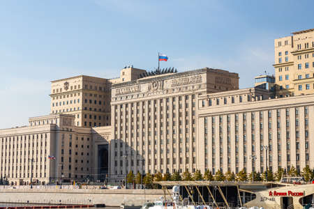 Moscow, Russia - October 14, 2021: a monumental historical building of the Ministry of Defense on the embankment of the Moscow Riverの写真素材