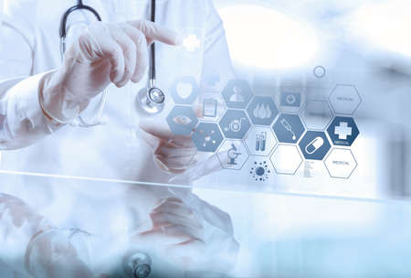 smart medical doctor working with operating room as conceptの写真素材