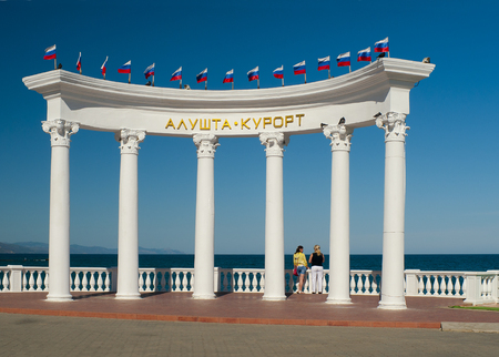 May 2017: Rotunda on the embankment of the city of Alushta, Crimea, Russia. Editorial use onlyのeditorial素材