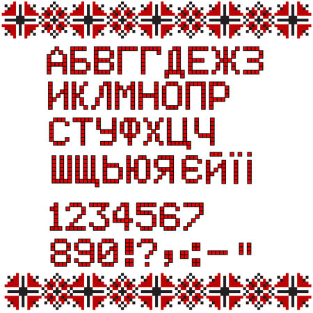 Ukrainian alphabet  on white and red national ethnic ornament pattern  background. Cyrillic  alphabet. Set Ukrainian letters.Vector illustrationのイラスト素材