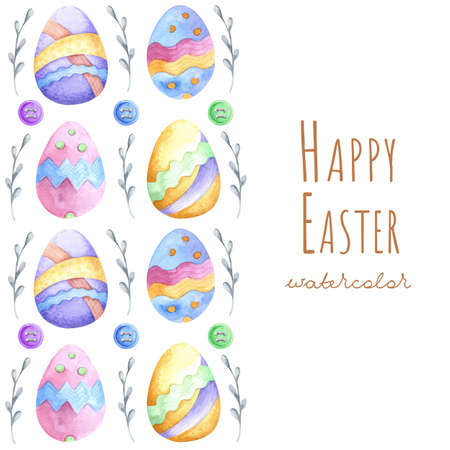 watercolor colorful cute eggsの写真素材