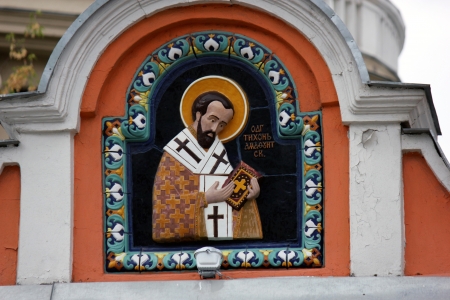 Image of St  Tikhon, Bishop of Amafuntの写真素材