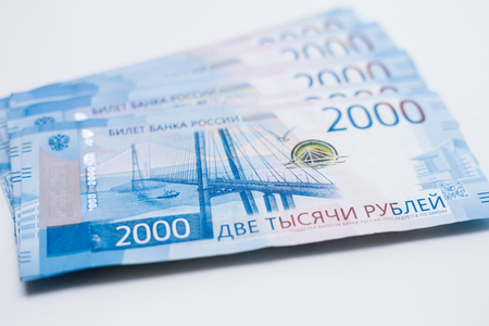 Background Of Paper Russian Money. Russian Banknotes Of 2000 Two Thousands Rubles.の写真素材