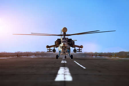Attack helicopter Mi-28 UB performing demonstration flight. NATO reporting name Havoc 22.02.2019, Rostov Region, Russiaのeditorial素材