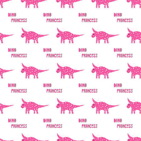 Cute dinosaurs with crowns seamless pattern on the dark background. Vector dino texture for kids. Design for nursery background. Perfect for kids design, fabric, wrapping, wallpaper, textile, apparelのイラスト素材