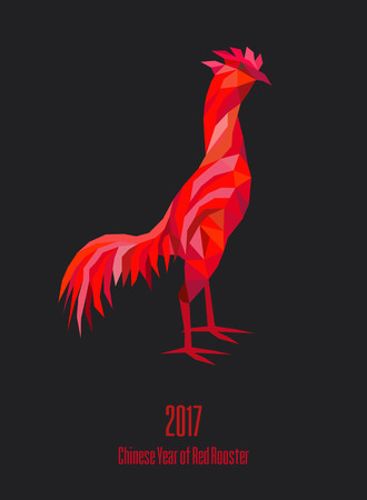 Rooster red silhouette. 2017 - Chinese Year of the Rooster.のイラスト素材