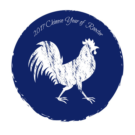 Rooster white silhouette. 2017 - Chinese Year of the Rooster.のイラスト素材