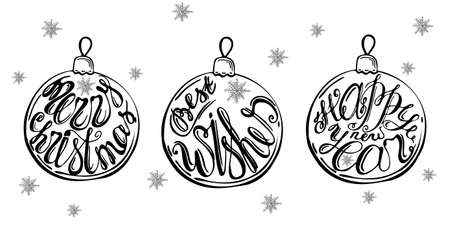 Christmas wishes isolated on white background. Christmas ball with letteringのイラスト素材