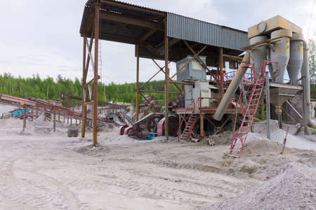 Industrial machinery at the quarry. Crushing plant in the South Uralsの写真素材