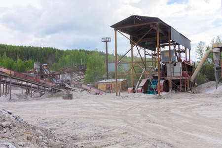 Industrial machinery at the quarry. Crushing plant in the South Uralsの写真素材