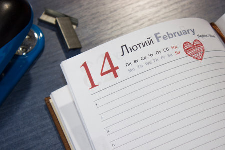 My favorite, Happy Valentine's Day!の写真素材