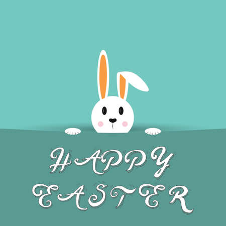 Vector design with Eastern hiding Bunny and text Happy Eastern. Card for celebration.のイラスト素材