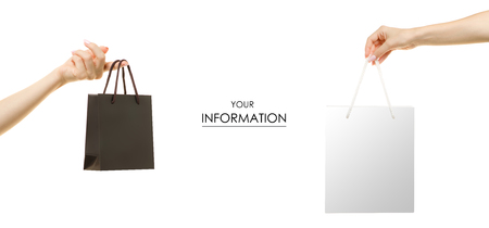 A bag in hand set pattern on a white background isolationの写真素材