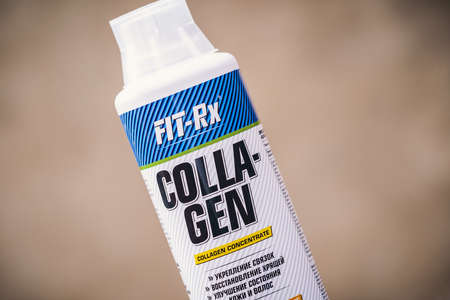 Moscow, Russia-August 18, 2019: a Jar of dietary supplements from Fit-Rx Collagen concentrateのeditorial素材