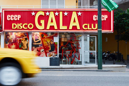 Lloret de mar, Spain - June 30, 2012: Lloret de mar. GALA club.