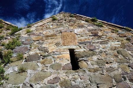 Srbanes Monastery built in VIII-XVII centuries. Ardvi, Armenia.