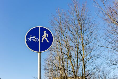 sign Bicycle and pedestrian paths dividing line iconの写真素材