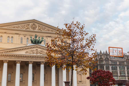 facade of the Bolshoi Theater Moscow architecture historic building .Russia, Moscow, 13okt2021.のeditorial素材