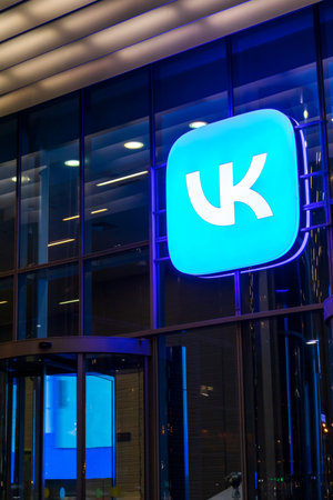 headquarters office of VK Group logo sign Moscow Mail ru .Russia,Moscow, 18okt2021.