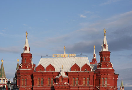 Russia, Moscow, Kremlin, Historical museum. Day. Clouds.