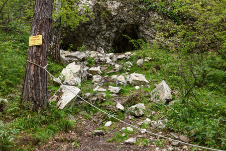 Rockfall in the mountain Altaiの写真素材