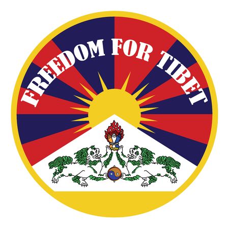 tibetan flag banner with sign freedom for tibetのイラスト素材