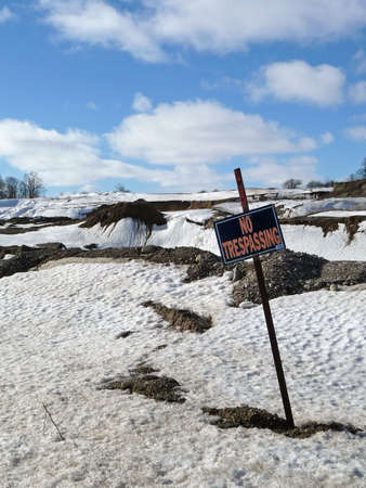 No trespassingの写真素材