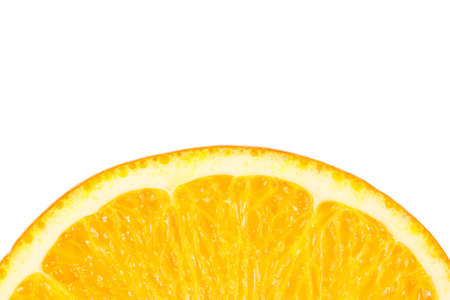 Slice of juicy tropical fruit lemon on a white backgroundの写真素材