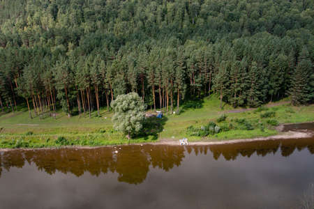 picturesque view from the top of the mountain to the riverの写真素材